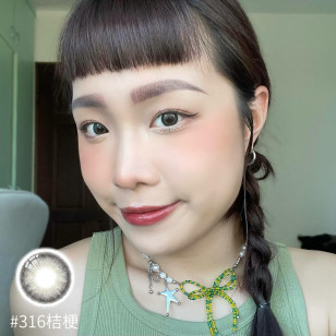 星歐 1Day 香氛系列 桔梗 #316